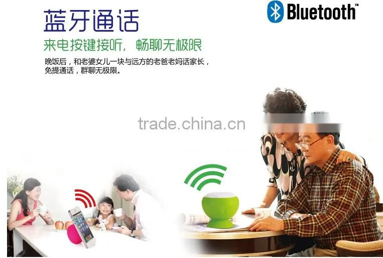 Hot sell bluetooth mini speaker for christmas sales