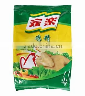 Automatic low cost pouch powder packing machine