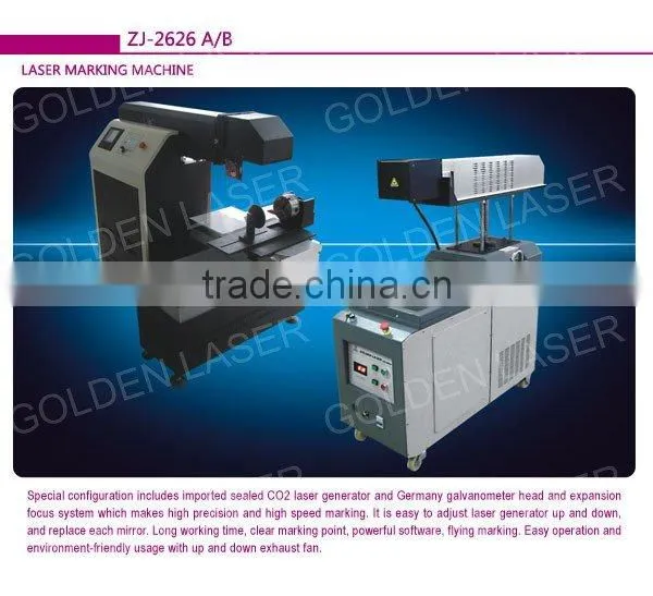 CO2 laser marking machine for optical lenses