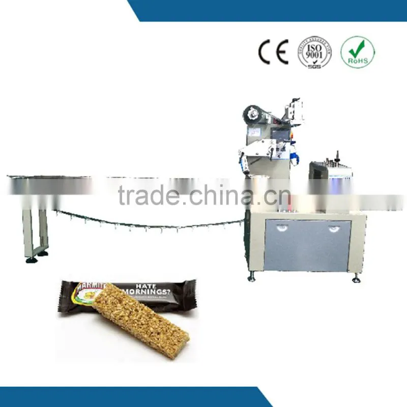 2015 hot sale dual motor speed adjustable cookies horizontal collatror