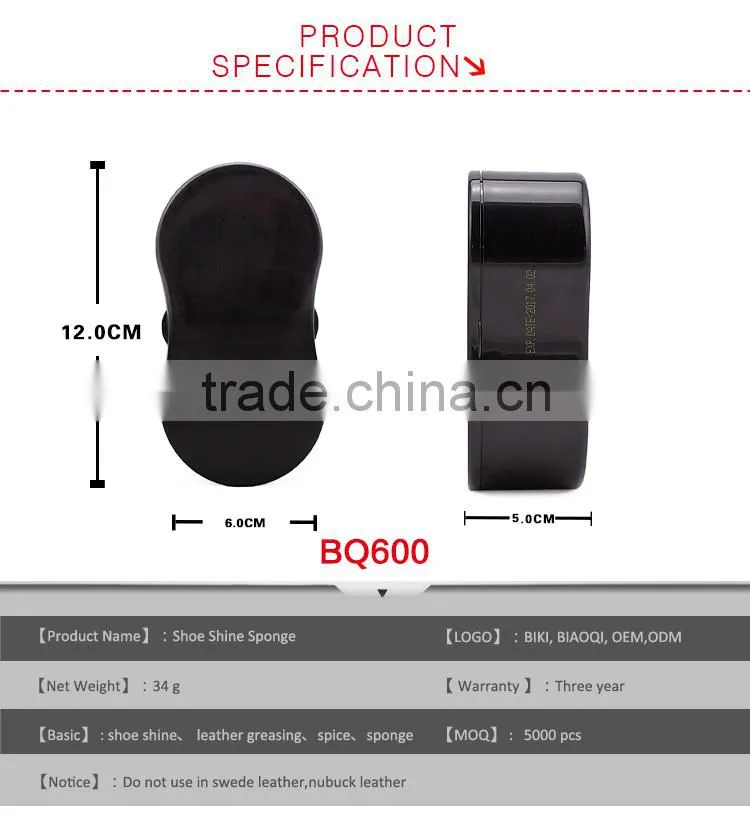 shoe shine sponge manufacture