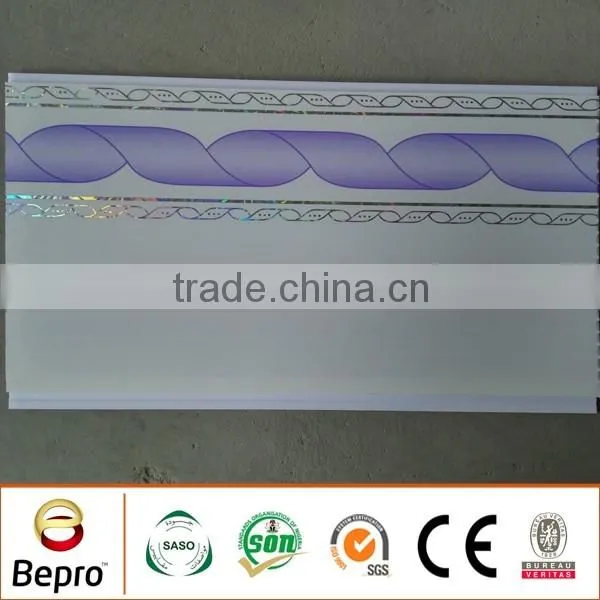 New design PVC wall panel for wall decoration