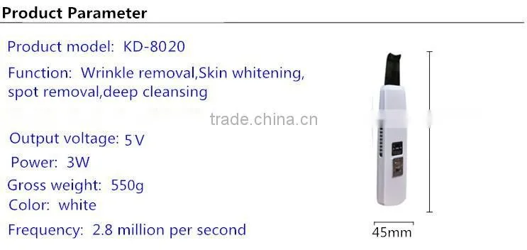 Portable Rechargeable Ultrasonic Skin Scrubber Beauty Machine