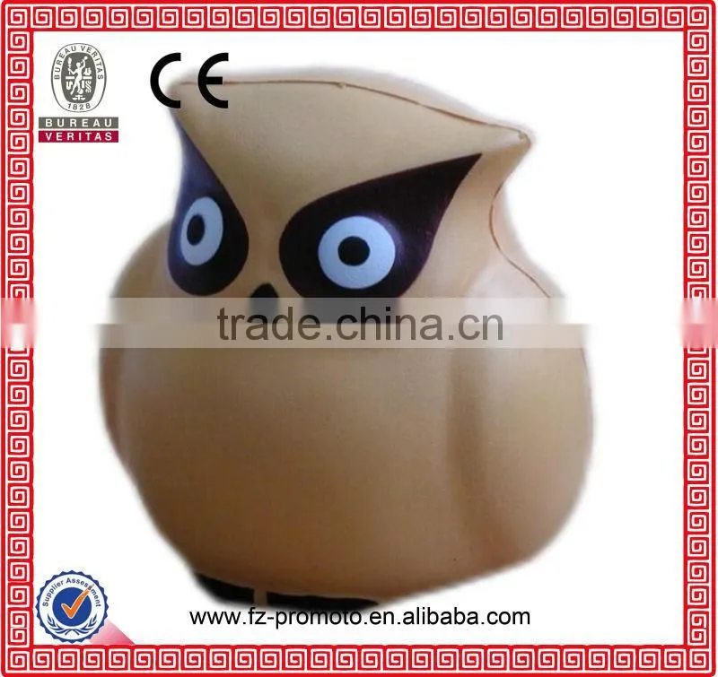 Soft PU Sheep