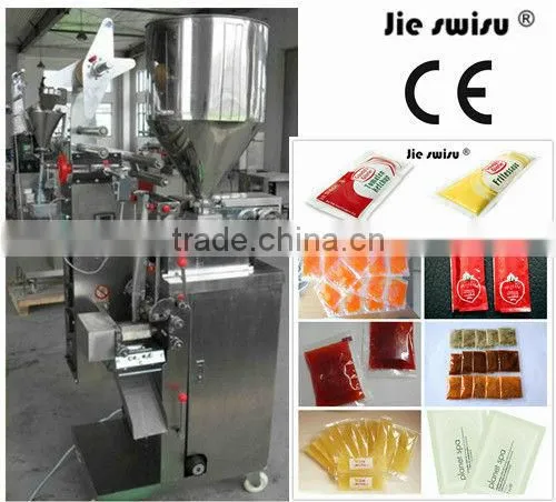 automatic chilli powder packing machine