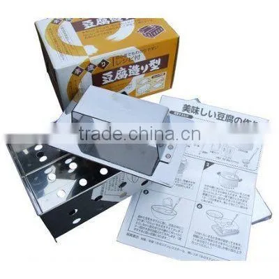Square tofu making machine for home made