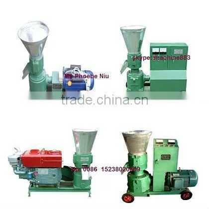 cheap sawdust pellet machine, wood pellet machine 0086 15238020669