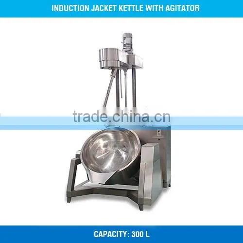 2017 Hot Sale 300 Liter Great Quality Industrial Jacket Kettles
