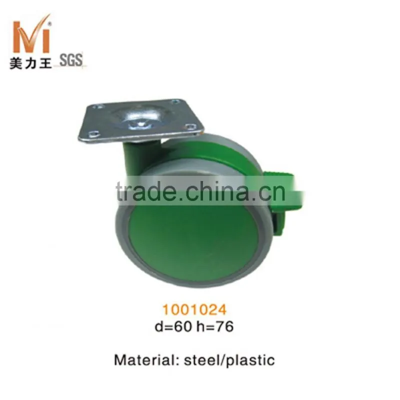 green color steel and plastic office caster wheel with brake for office chairs