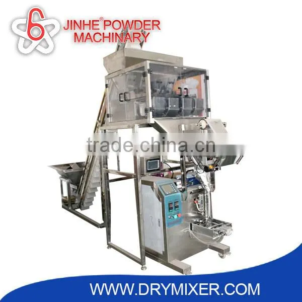 JINTAI hot sale instant coffee granule packing machinery