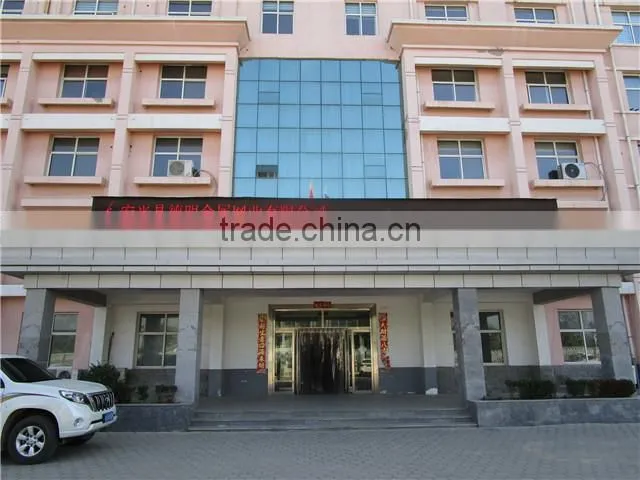 Anping Deming Metal Net Co., Ltd. company overview - view 2