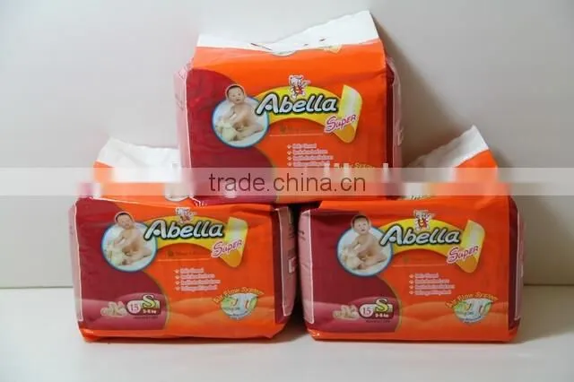 Abella baby diaper
