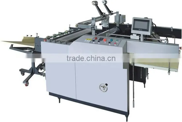 High Quality and Speed Automatic Laminating Film Laminating Machine