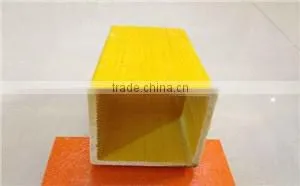 frp tube/fiberglass pipe/rectangular hollow section
