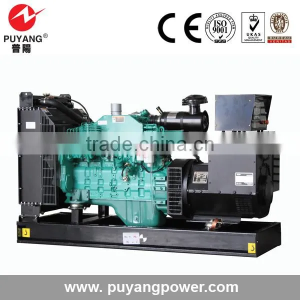 high quality 125kva factory price generator set made in china