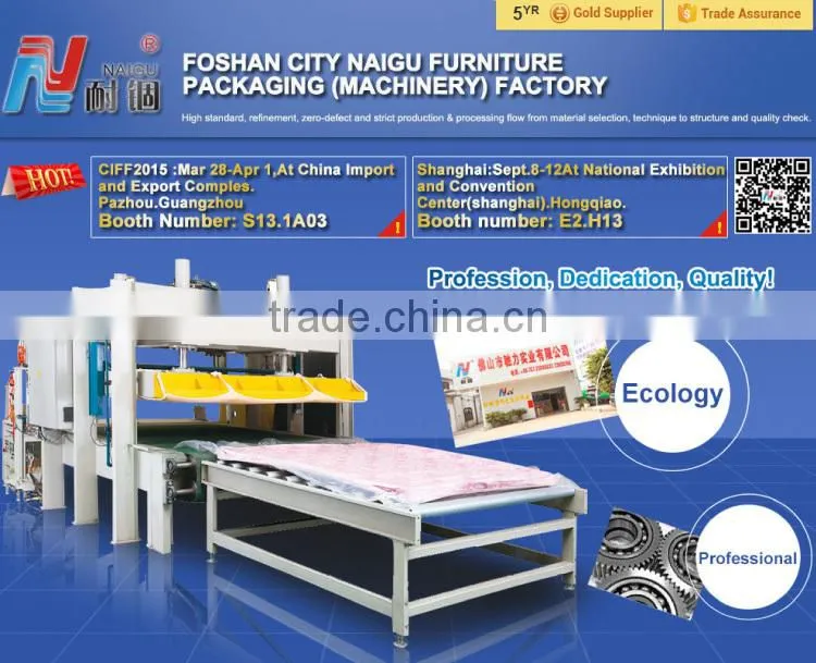 factory price 2015 hot new style LDPE high speedy sealling machine