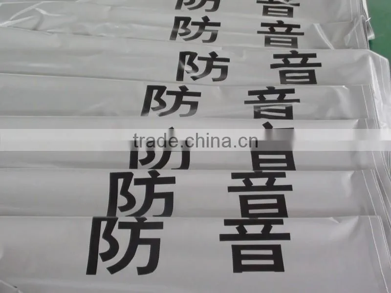 China anti-sound fabric PVC coated tarpaulin