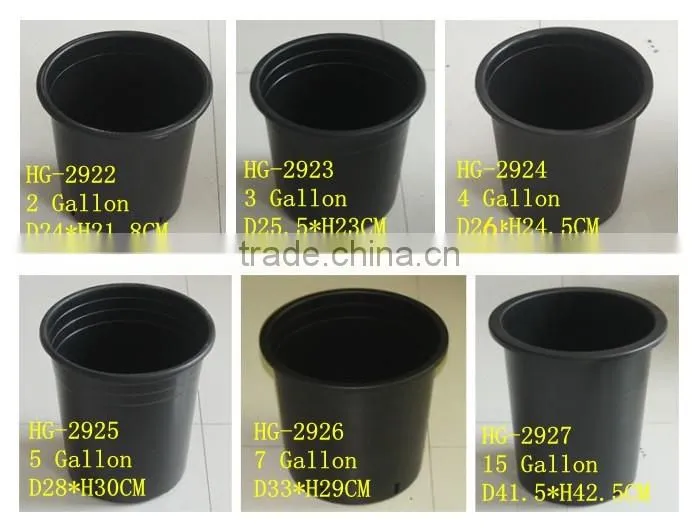 black plastic grower pots, 5 gallon nursery pot,nursery tree pots