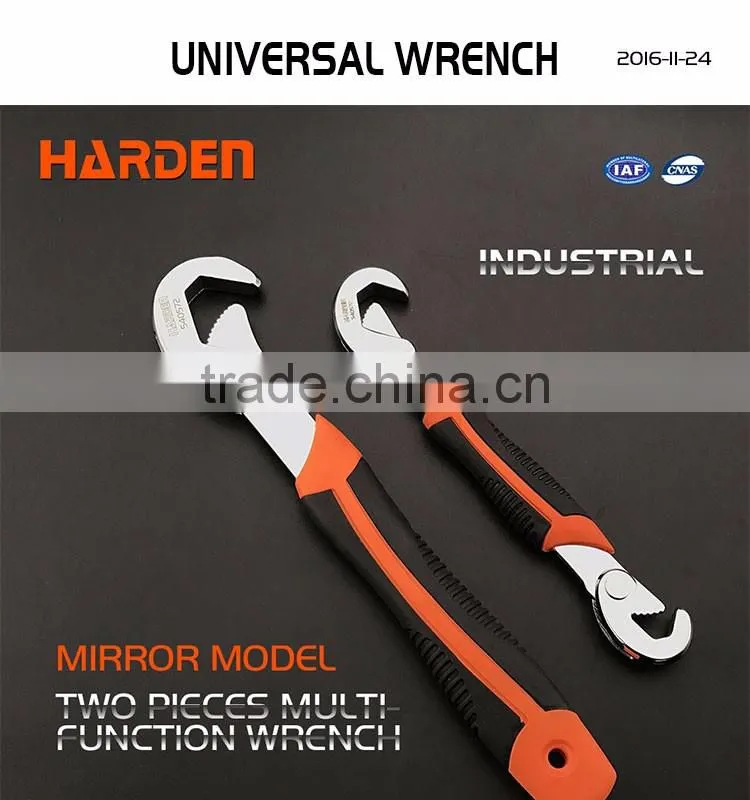 Two Pieces Multi-Function Wrench