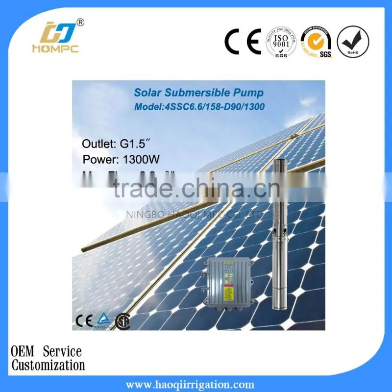 DC90V 1300W 4 inch Centrifugal pump price solar water pump for agriculture