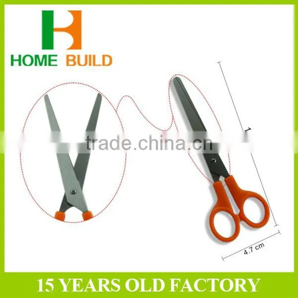 Factory price HB-S5024 Named Brand Office Scissors