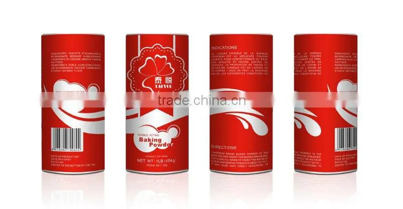 high quality baking powder halal brand