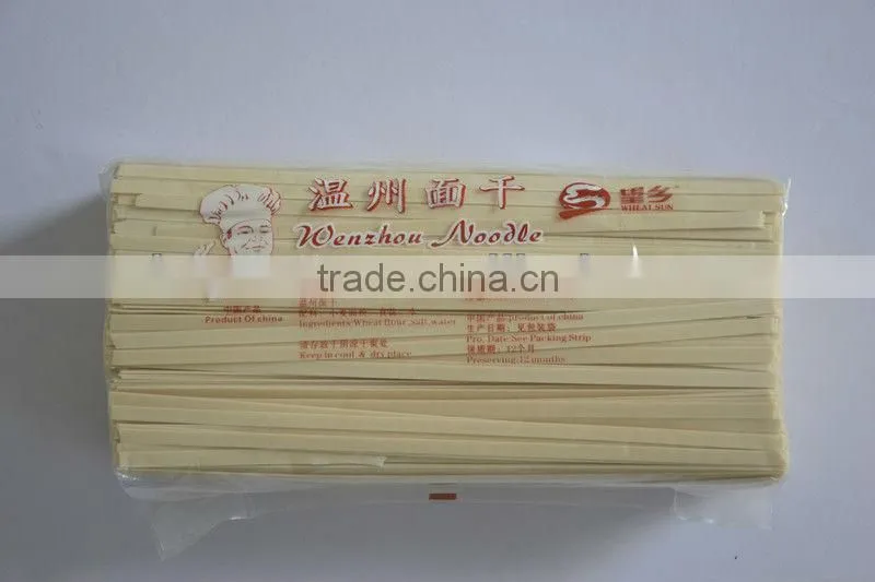 2kg wenzhou ramen