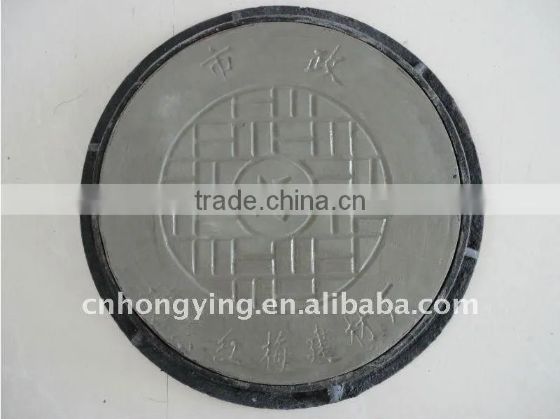 concrete manhole cover