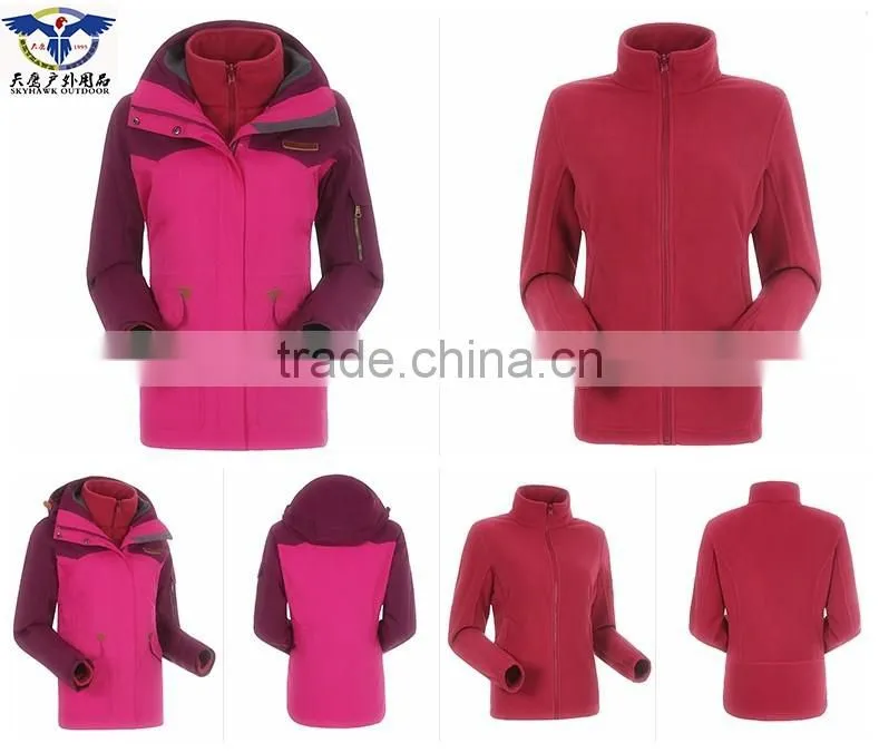 Mytext women jacket 2