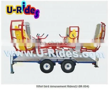 2014 URides amusement rides whilybird amusement rides