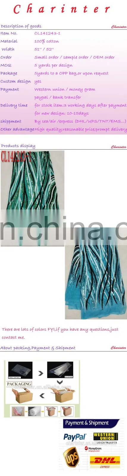 2015 new arrival cord African lace fabrics(CL141243-1)high quality/best price/in stock/popular/fashion/prompt delivery