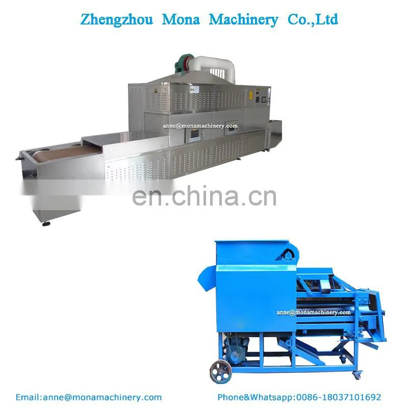 Multifunctional Mealworms Machine to Separate /Small Worm Tenebrio molitor Selecting Machine