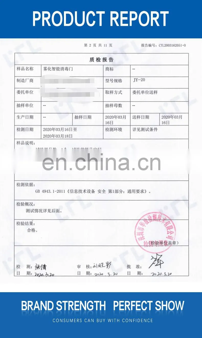 smart disinfection channel sterilizer