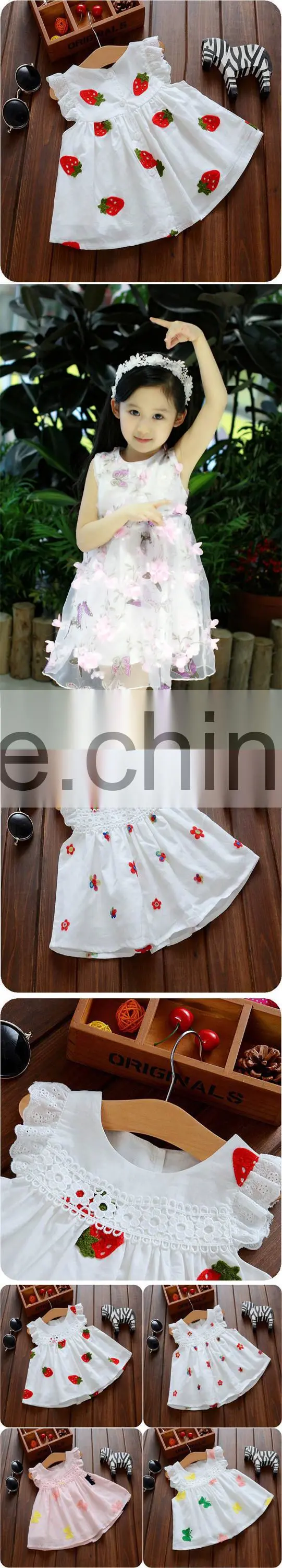 Cute 2 Year Old Girl Dress White Party Games Online for Girl Dress Up