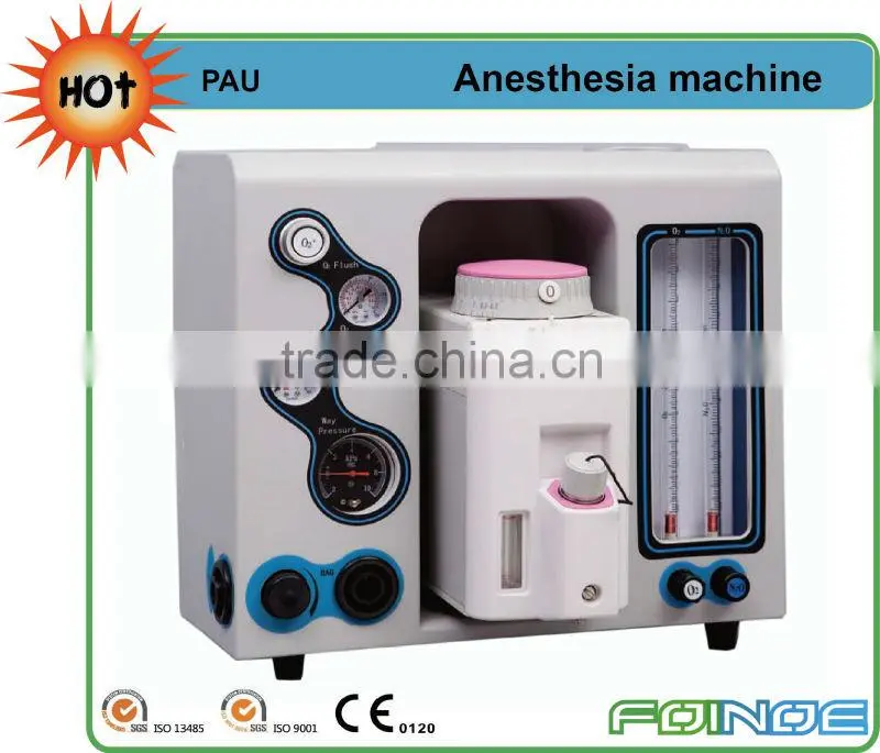 PAU HOT selling veterinary anesthesia