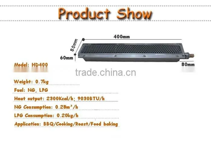 Gas Burners for BBQ/Outdoor BBQ Stove HD400