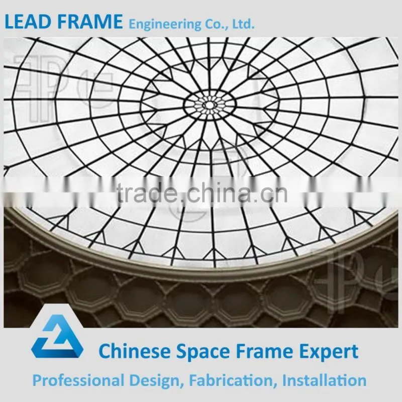 Metal steel space atrium roof structure