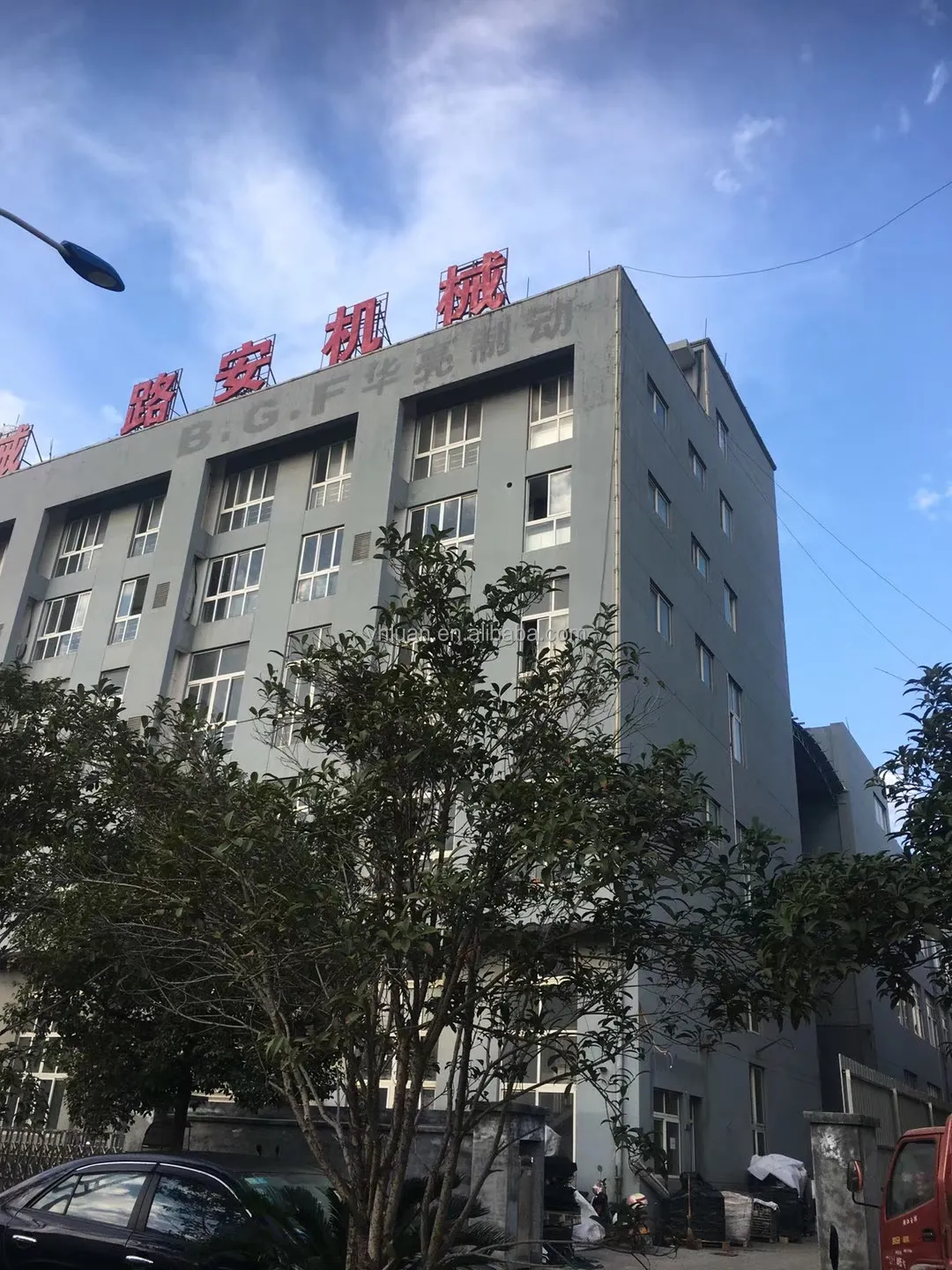 Yuhuan Luan Machinery Co., Ltd. company overview - view 1