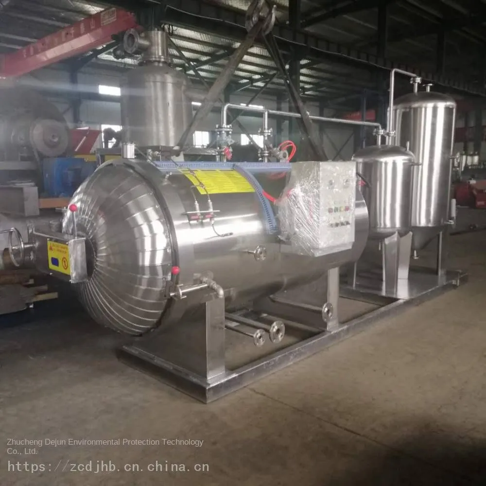 Poultry Farm Harmless Treatment Equipment - Introduction of New Incinerator Replacement Equipment