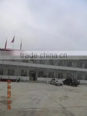 Hebei Wanxing Bicycle Co., Ltd. company overview - view 1