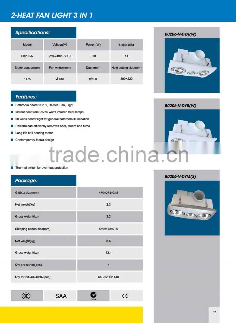 electric heater