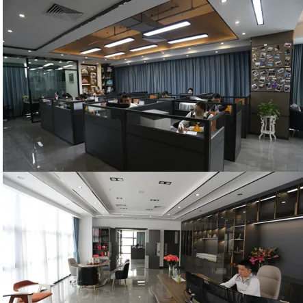 Cisko New Material Technology Co.,ltd company overview - view 1