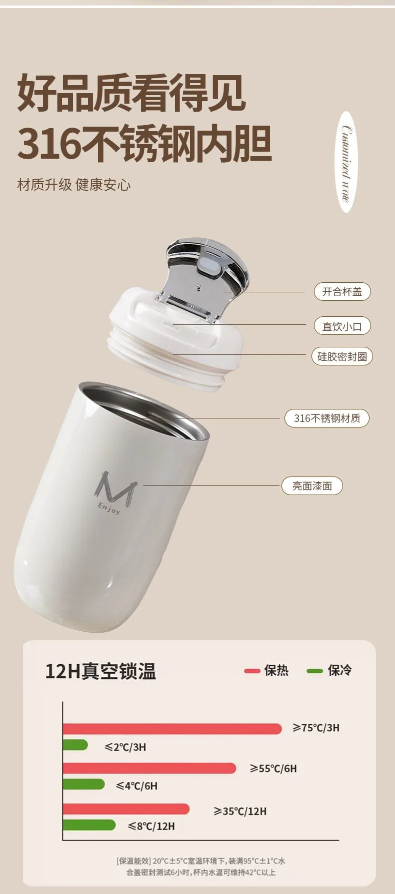 详情图08.jpg.webp