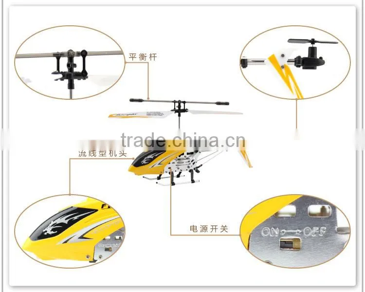 F101B 3.5 CH IR RC Helicopter Mini Metal Remote Control Helicopter Gyro RTF