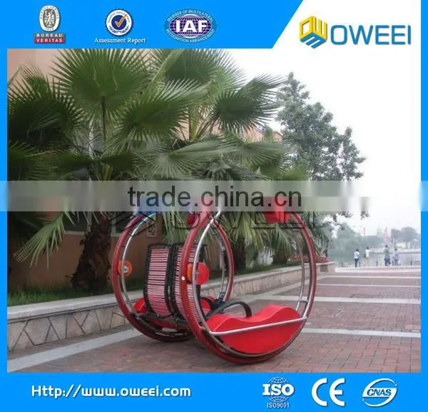 double roller amusement happy amusement park rides car machine suppliers