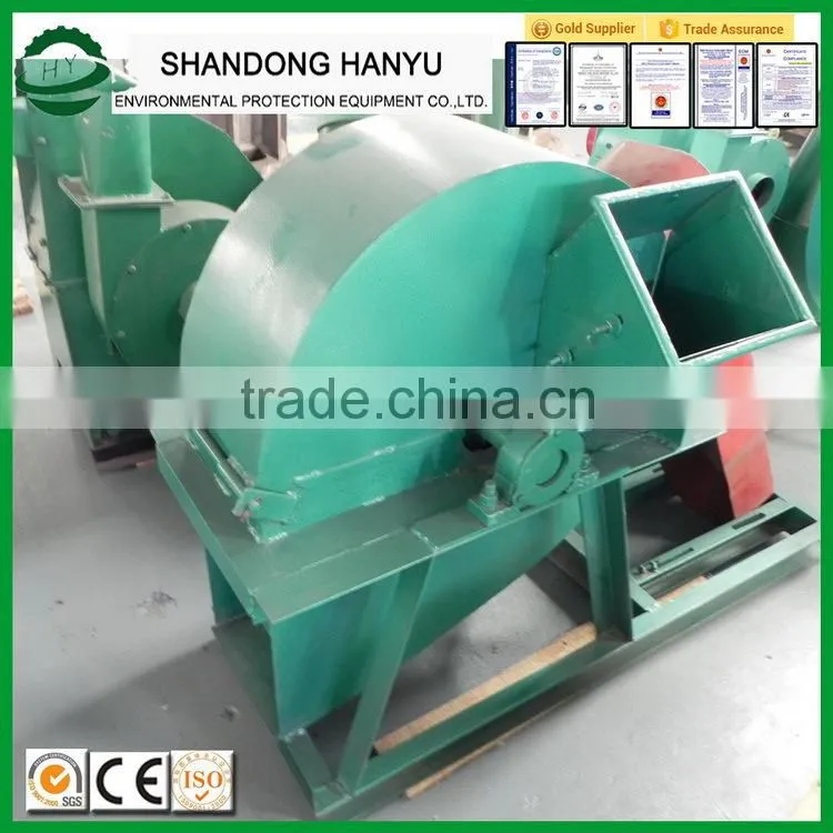 Low price factory supply 30hp disc wood chipper