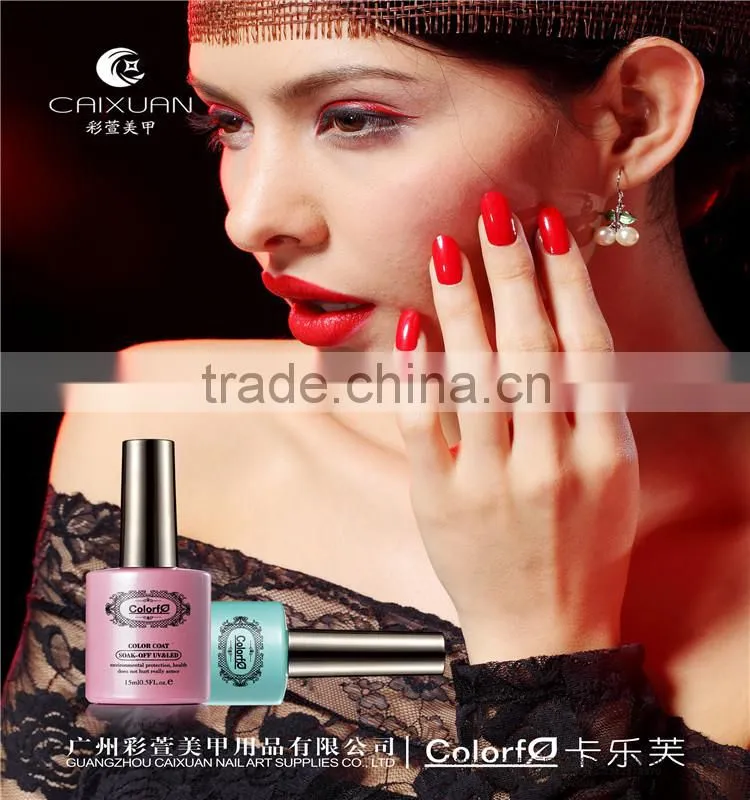 MACY 2015 factory wholesale base coat and top coat nail gel nail uv gel for salon nail art base coat nail art