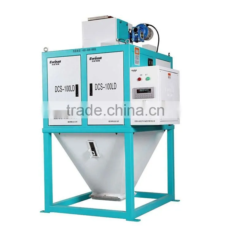 China Manufacturer Fully Automatic pellet feed flow scale DCS-100LD