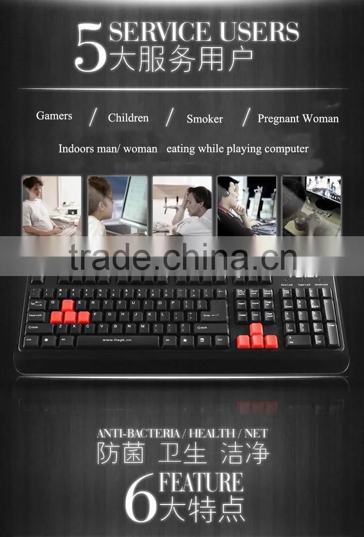Computer Wired Detachable keyboard Best Waterproof gaming Keyboard