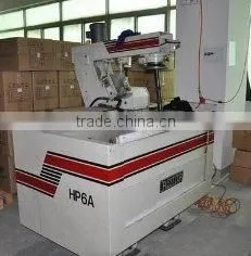 APS Automotive Enterprise Co., Ltd. company overview - view 2